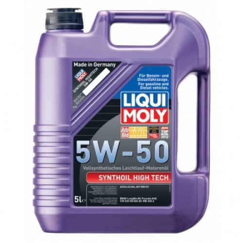 Synthoil High Tech SAE 5W-50 5л